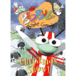 709126: The Bedbug Bible Gang: Christmas Show! DVD
