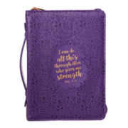 138621: I Can Do All This Through Him, Bible Cover, Large, Purple