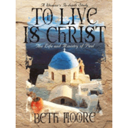 334124: To Live Is Christ: The Life and Ministry of Paul,  Member Book