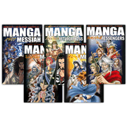 001234: Manga Bible Books, Volumes 1-5