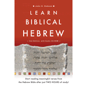 031028: Learn Biblical Hebrew, 2nd edition