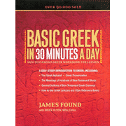 203363: Basic Greek in 30 Minutes a Day, repackaged edition