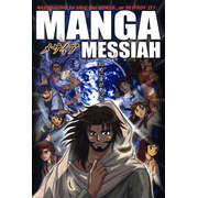 316802: Manga Messiah (Manga Book #1-The Gospels)