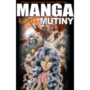 316819: #3: Manga Mutiny