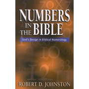 542965X: Numbers in the Bible God"s Unique Design in Biblical Numbers