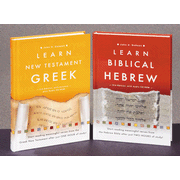 6034: Learn Greek &amp; Hebrew, 2 Volumes with CD-ROMs