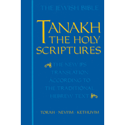 640: Tanakh: The Holy Scriptures, Cloth Edition