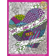 694171: Trust in the Lord: Inspirational Coloring Book For Adults