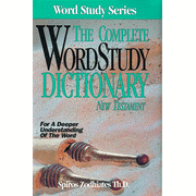 73102: Complete Word Study Dictionary, New Testament