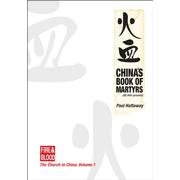 89405: China&amp;quot;s Book of Martyrs: AD 845-Present
