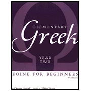 900016: Elementary Greek Student Workbook, Year 2