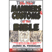 00227: The New Manners & Customs of the Bible