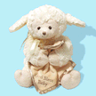 19788: Lamb Wind up Musical with Blankie