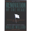 32968: Renovation of the Heart: Putting On the Character of Christ