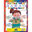 498525: Hawaii Coloring Book, Grades PreK-3