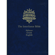 639774: The Interlinear Hebrew-Greek-English Bible, One-Volume Edition