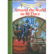 736896: Around the World in 80 Days