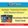 22281DF: Apologia Exploring Creation With Physical Science Vocabulary Word Flash Cards (1st &amp; 2nd Editions) - PDF Download [Download]