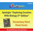 253844: Apologia Exploring Creation With Biology (2nd Edition) Vocabulary Word Flash Cards (Printed)