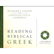 527991: Reading Biblical Greek: A Grammar for Students