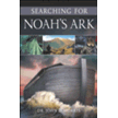 973199: Searching for Noah&amp;quot;s Ark: (booklet)