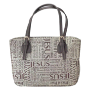 023891: Names of Jesus Bible Cover, Brown, X-Large