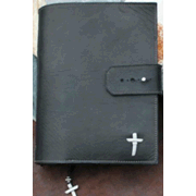 047767: Leather Adjustable Bible Cover, Black, Extra Large