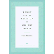 Women and the Religion of Ancient Israel
