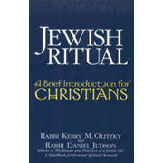 232108: Jewish Ritual: A Brief Introduction for Christians