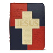 240925: Name of Jesus Bible Cover, Extra Large