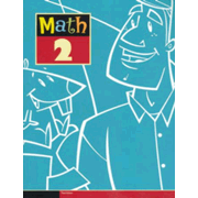 281618: BJU Press Math 2 Student Worktext 3rd Edition (Updated Copyright)