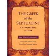 37410: The Greek of the Septuagint: A Supplemental Lexicon