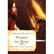 458560: Names of God