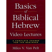 559782: Basics of Biblical Hebrew (36 Sessions) [Video Download]