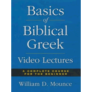 559809: Basics of Biblical Greek - All 36 Video Lectures Bundle [Video Download]