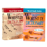 576745: The Complete Word Study Old and New Testament Dictionary Set, 2 Volumes