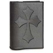 743817: Leather Bible Cover with Cross, Black, Extra Large