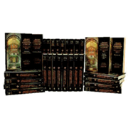 814701: Ancient Christian Commentary on Scripture, Complete in 29 Volumes