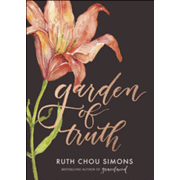 969086: Garden of Truth