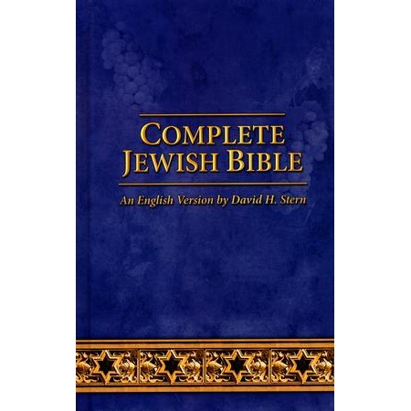 716857: The Complete Jewish Bible