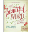 446097: NKJV Beautiful Word Bible, Large Print, Hardcover