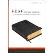 524622: ESV Personal-Size Study Bible-genuine leather,  black