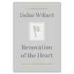 584425: Renovation of the Heart: Putting on the Character of Christ - 20th Anniversary Edition