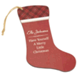 9244571: Personalized, Stocking Ornament, Merry Little Christmas, Red