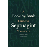 071969: A Book-by-Book Guide to Septuagint Vocabulary