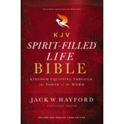 105483EB: KJV, Spirit-Filled Life Bible, Third Edition, Ebook: Kingdom Equipping Through the Power of the Word - eBook
