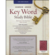 159824: KJV Hebrew-Greek Key Word Study Bible, bonded leather, burgundy-indexed