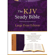 228448: KJV Study Bible - Large Print [Violet Floret]