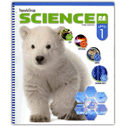 317335: Purposeful Design Science, Grade 1 Teacher&amp;quot;s Edition (3rd Edition)