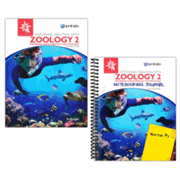 506924: Exploring Creation with Zoology 2 Advantage Set (2nd Edition; Notebooking Journal)